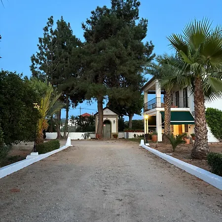 Casa Canciones *